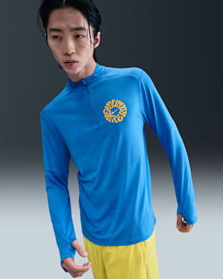 NIKE公式】ナイキ エレメント ラン エナジー メンズ Dri-FIT 1/4ジップ